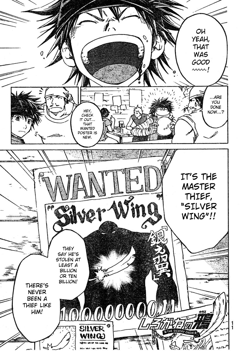 Shirogane no Karasu Chapter 1 page 5 - Chapter 1