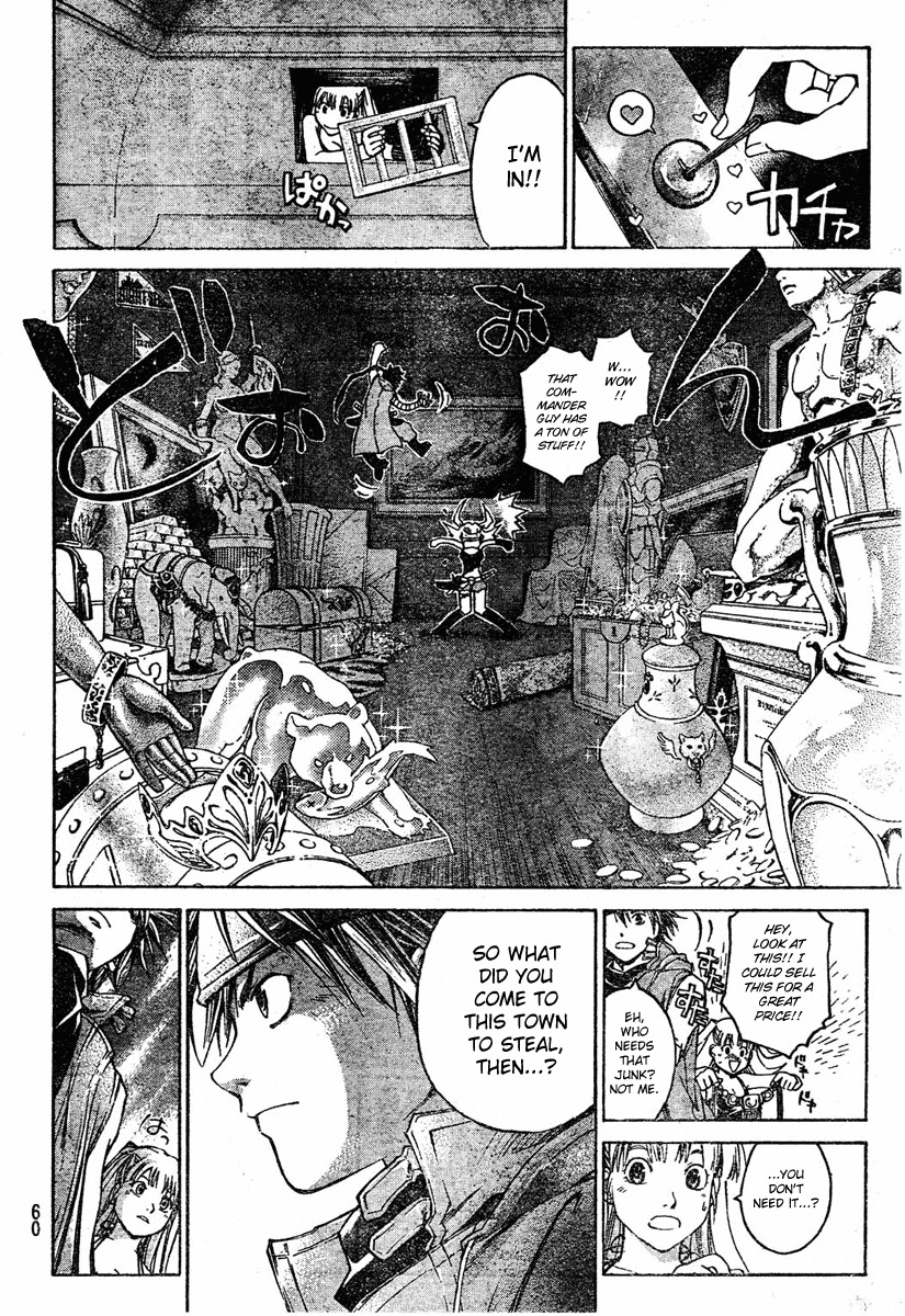 Shirogane no Karasu Chapter 1 page 52 - Chapter 1