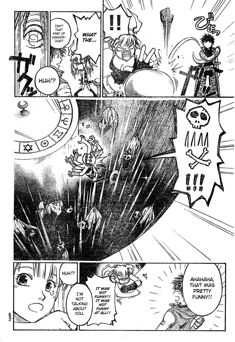 Shirogane no Karasu Chapter 1 page 54 - Chapter 1