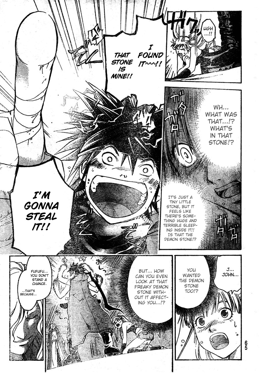 Shirogane no Karasu Chapter 1 page 57 - Chapter 1