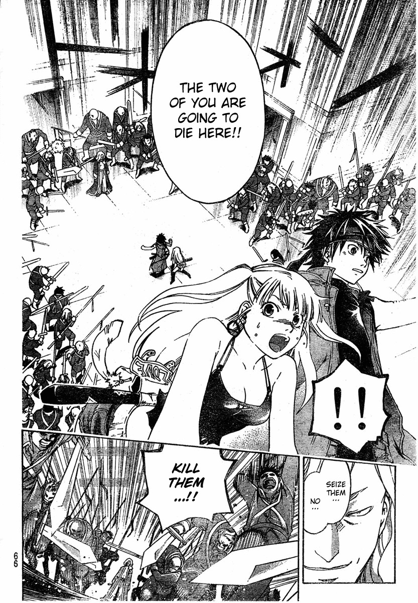Shirogane no Karasu Chapter 1 page 58 - Chapter 1