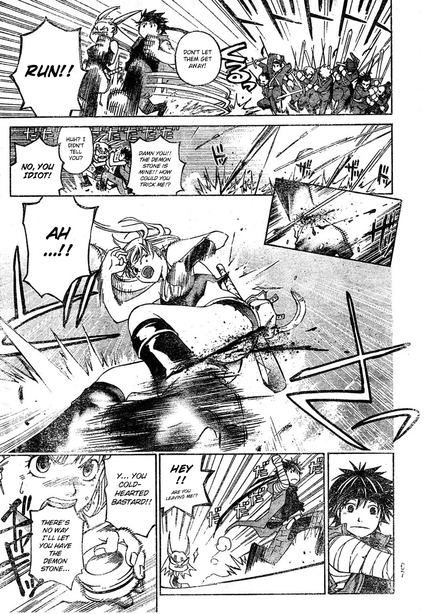 Shirogane no Karasu Chapter 1 page 59 - Chapter 1