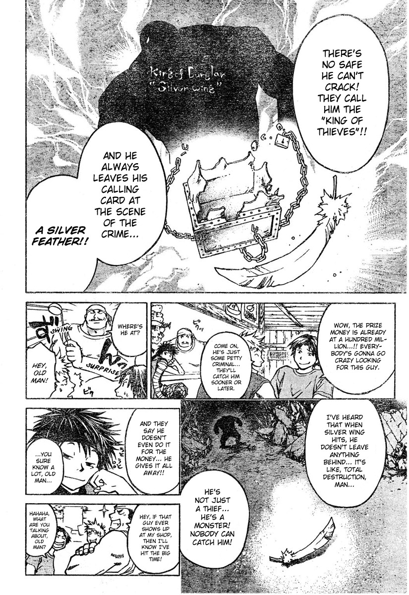Shirogane no Karasu Chapter 1 page 6 - Chapter 1