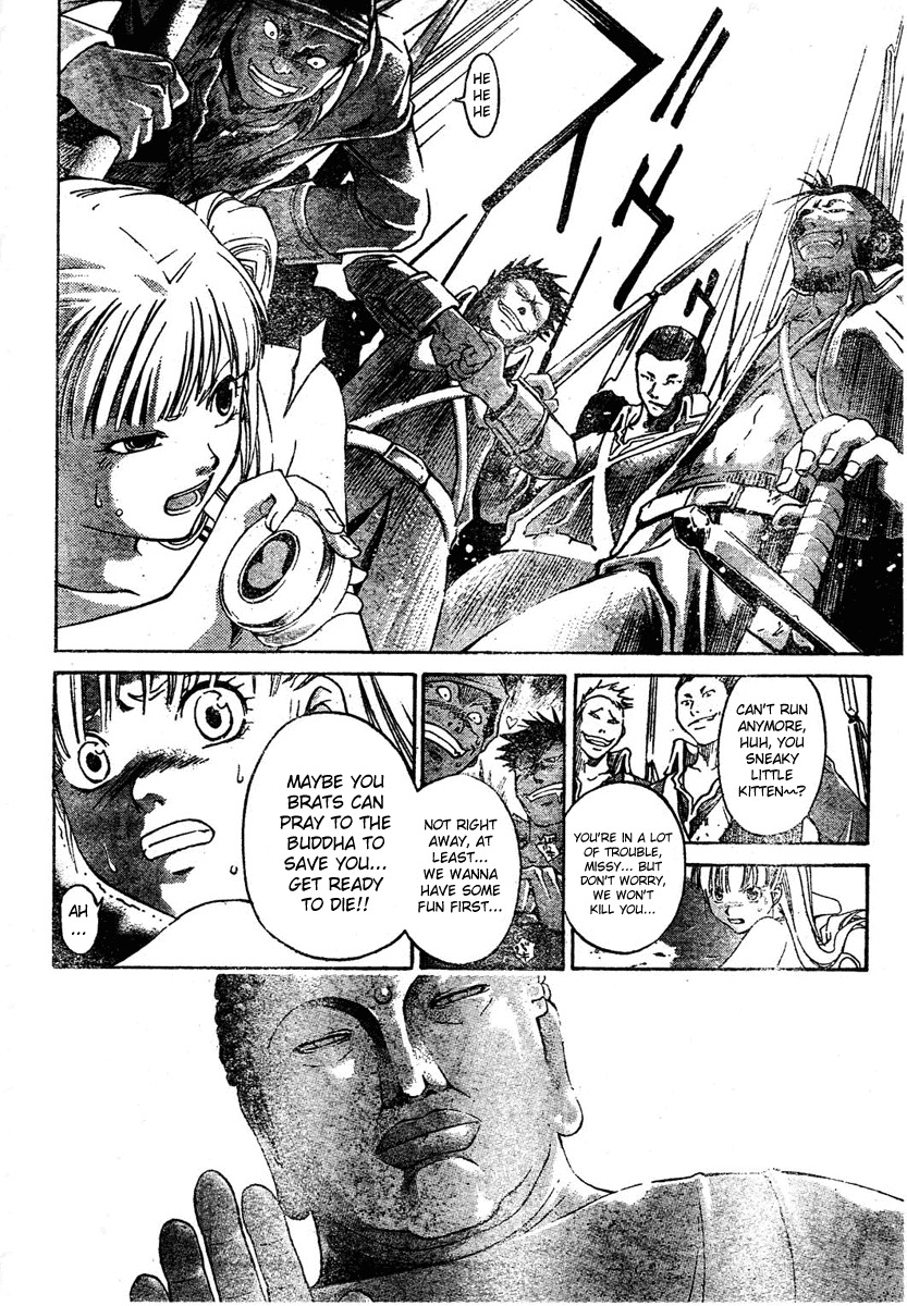 Shirogane no Karasu Chapter 1 page 60 - Chapter 1