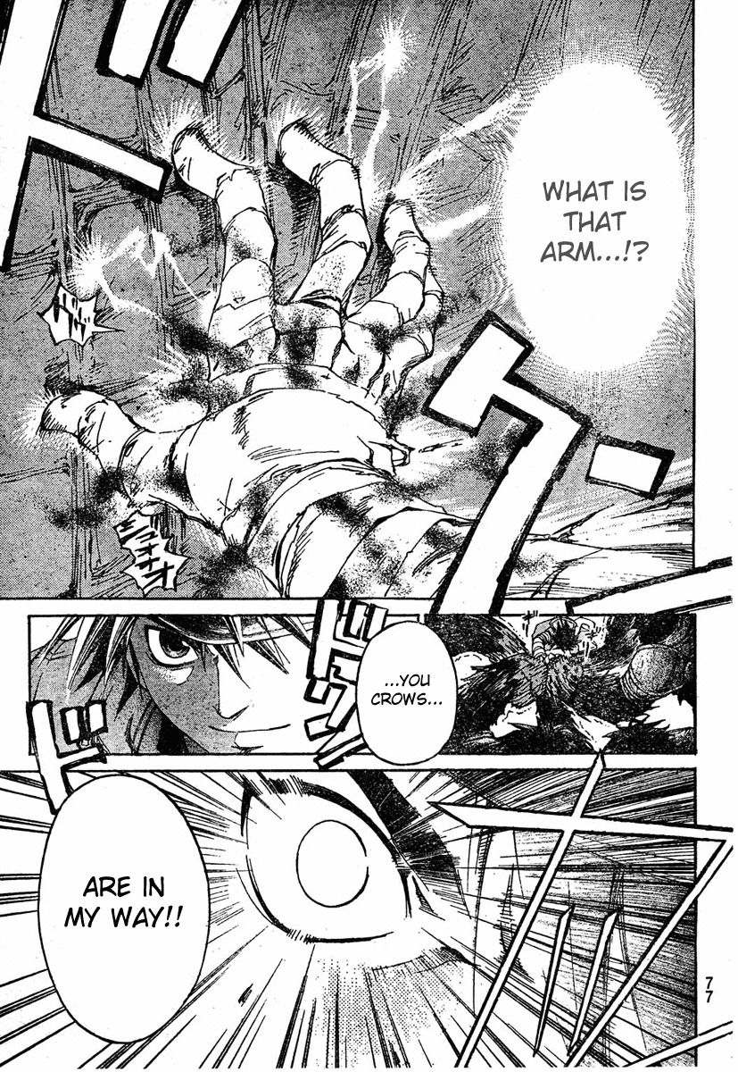Shirogane no Karasu Chapter 1 page 69 - Chapter 1