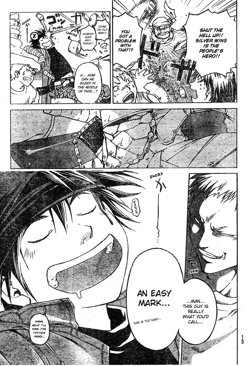 Shirogane no Karasu Chapter 1 page 7 - Chapter 1