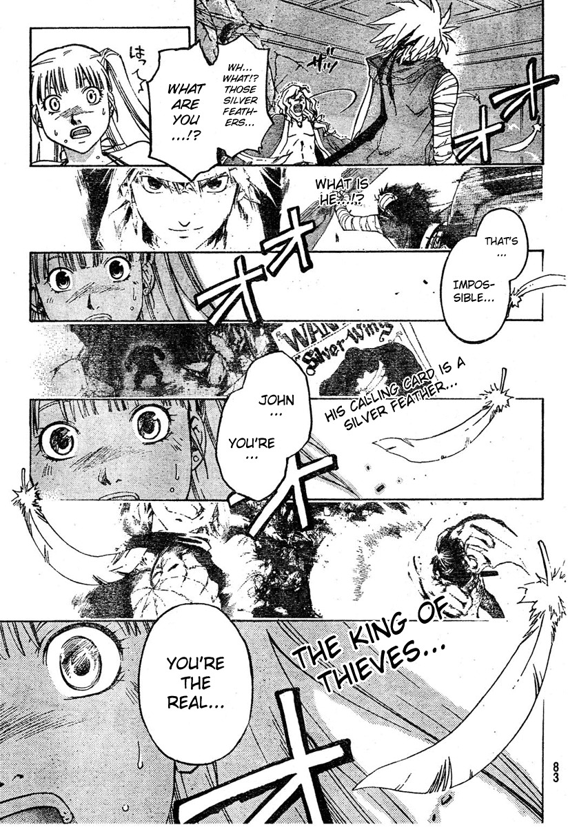 Shirogane no Karasu Chapter 1 page 73 - Chapter 1