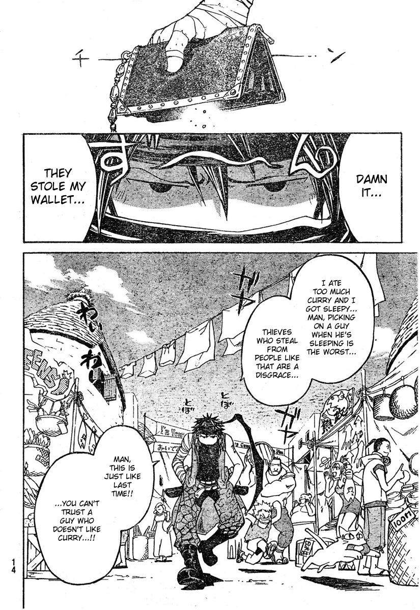 Shirogane no Karasu Chapter 1 page 8 - Chapter 1