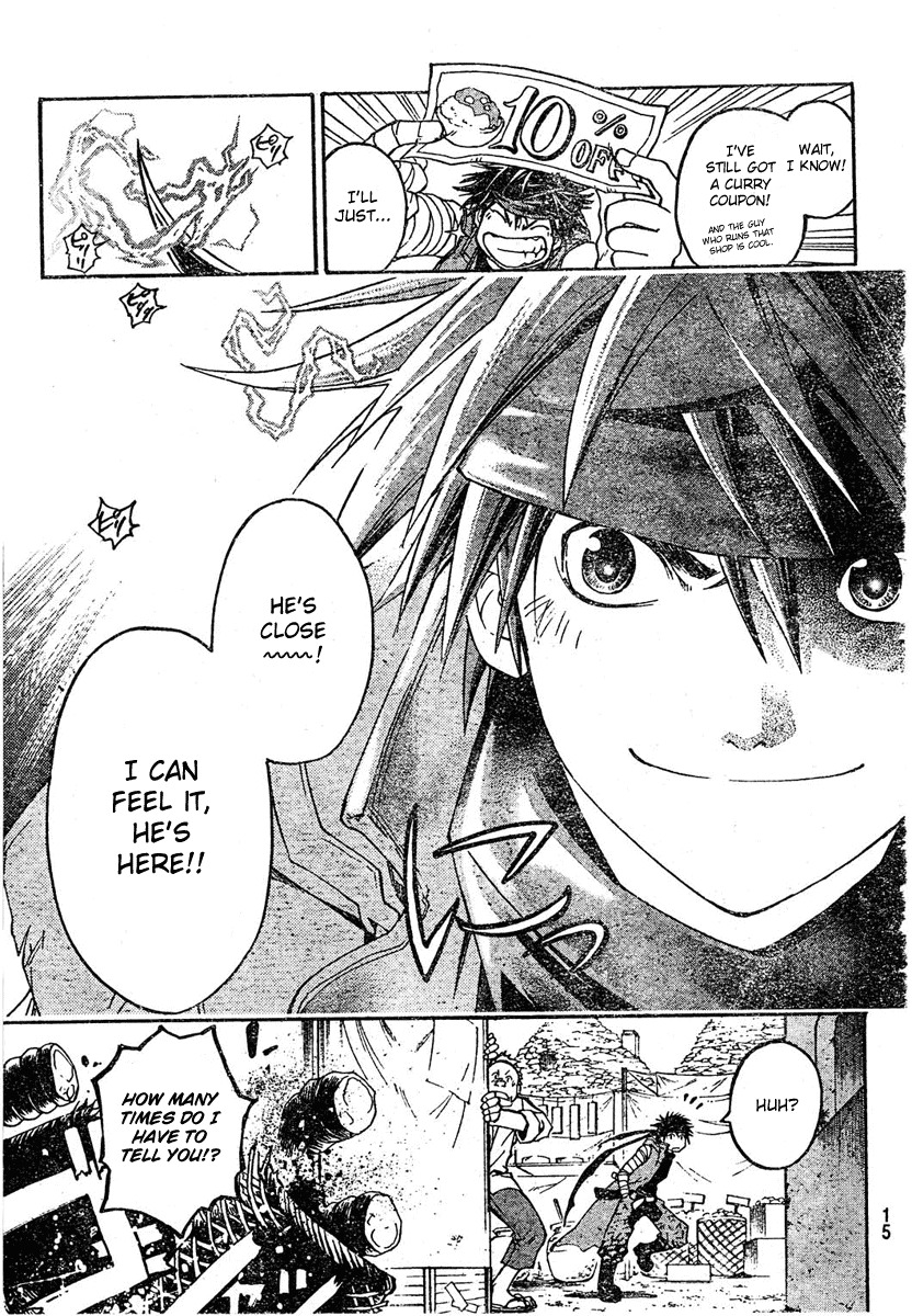 Shirogane no Karasu Chapter 1 page 9 - Chapter 1
