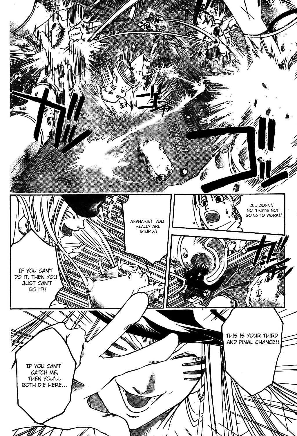 Shirogane no Karasu Chapter 10 page 14 - Chapter 10
