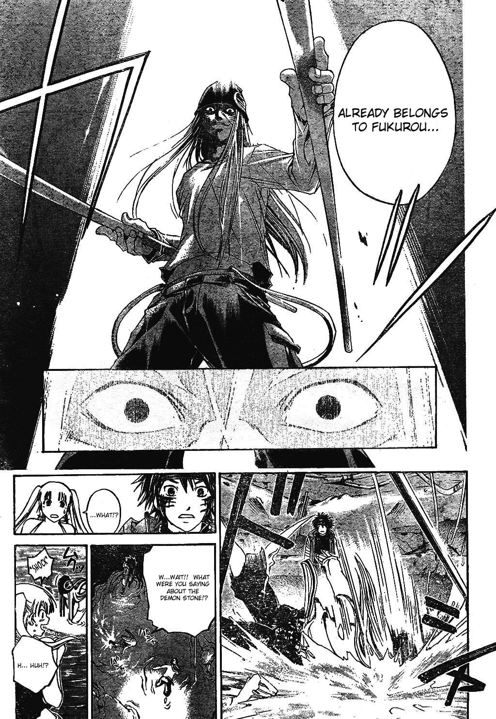Shirogane no Karasu Chapter 10 page 20 - Chapter 10