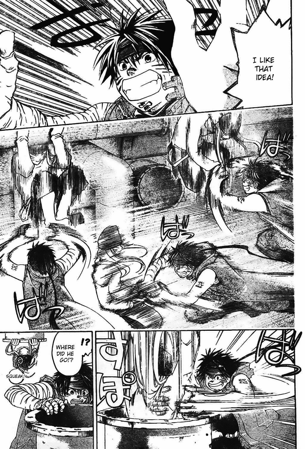Shirogane no Karasu Chapter 10 page 7 - Chapter 10