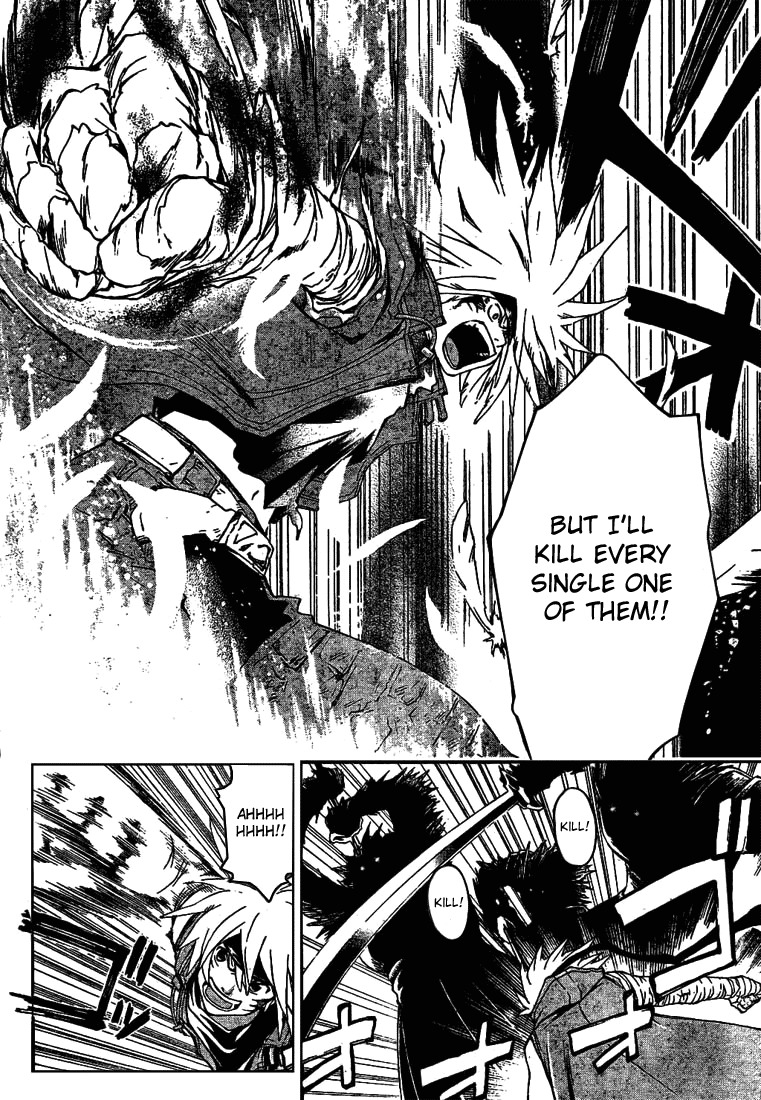 Shirogane no Karasu Chapter 11 page 11 - Chapter 11