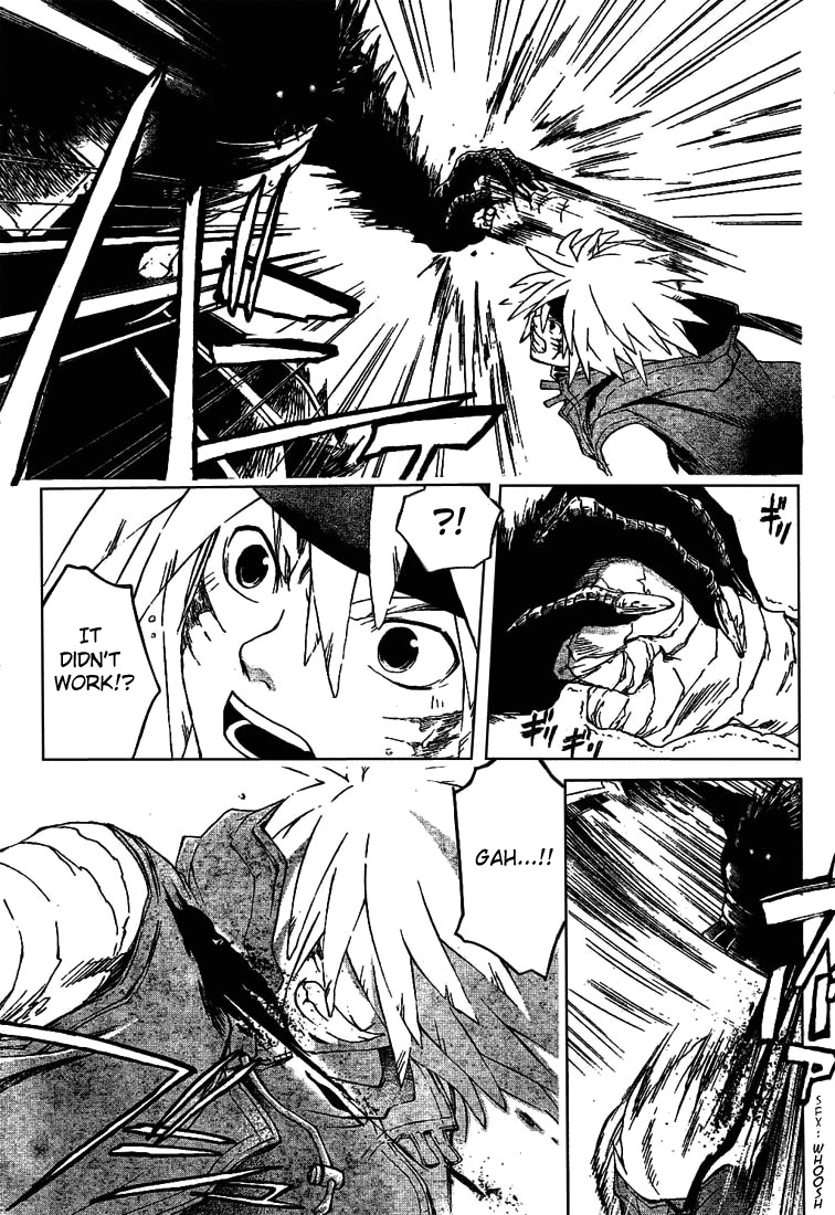 Shirogane no Karasu Chapter 11 page 12 - Chapter 11