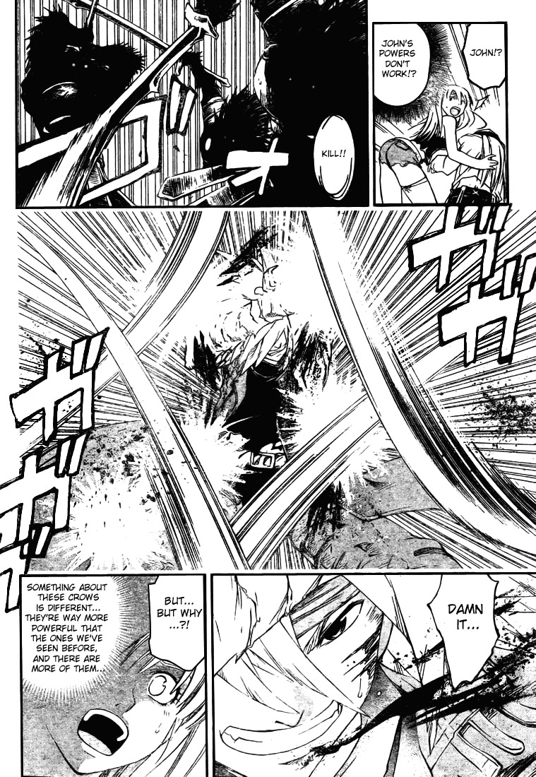 Shirogane no Karasu Chapter 11 page 13 - Chapter 11