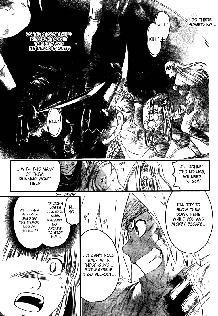 Shirogane no Karasu Chapter 11 page 14 - Chapter 11