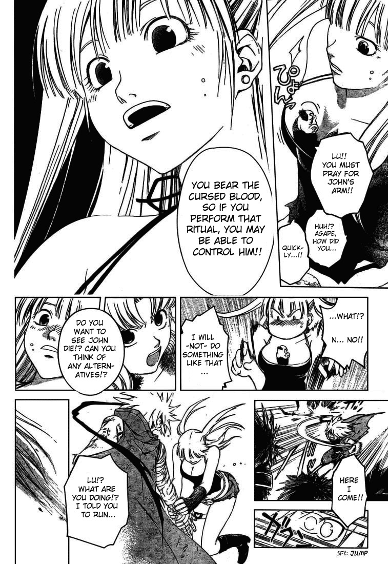Shirogane no Karasu Chapter 11 page 15 - Chapter 11