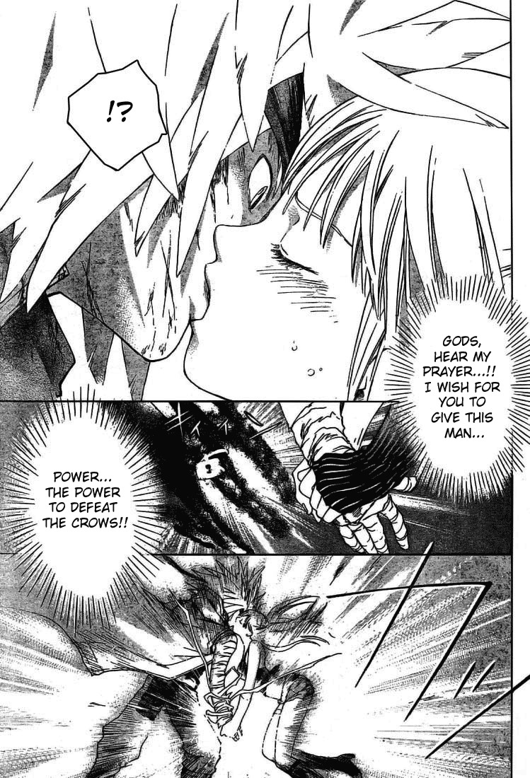 Shirogane no Karasu Chapter 11 page 16 - Chapter 11