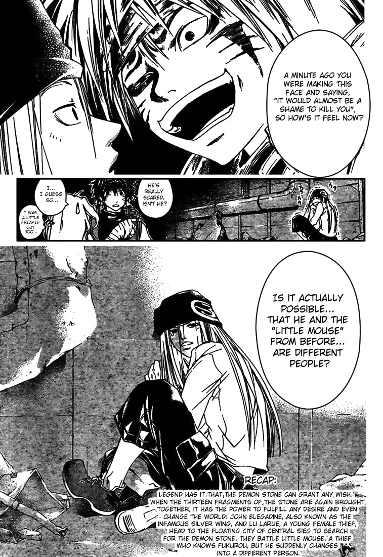 Shirogane no Karasu Chapter 11 page 3 - Chapter 11