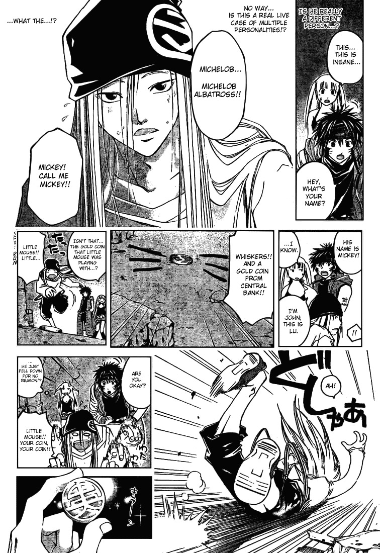 Shirogane no Karasu Chapter 11 page 4 - Chapter 11