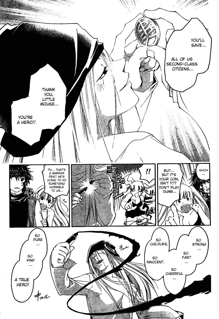 Shirogane no Karasu Chapter 11 page 5 - Chapter 11
