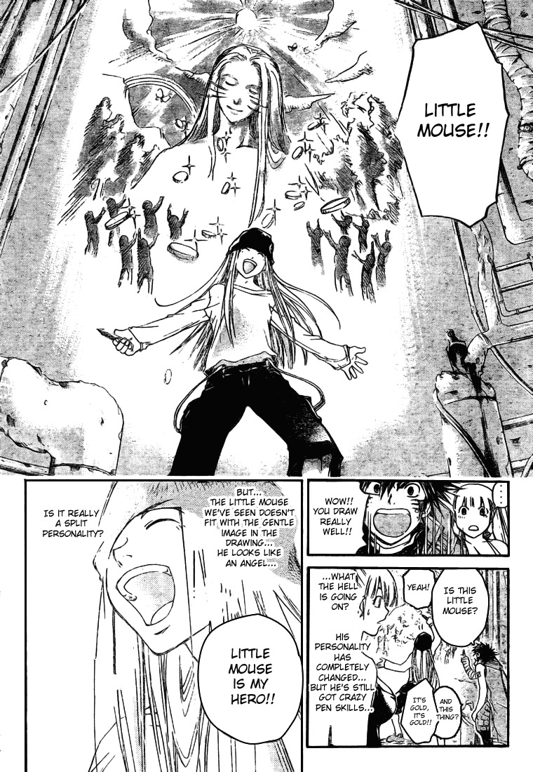 Shirogane no Karasu Chapter 11 page 6 - Chapter 11