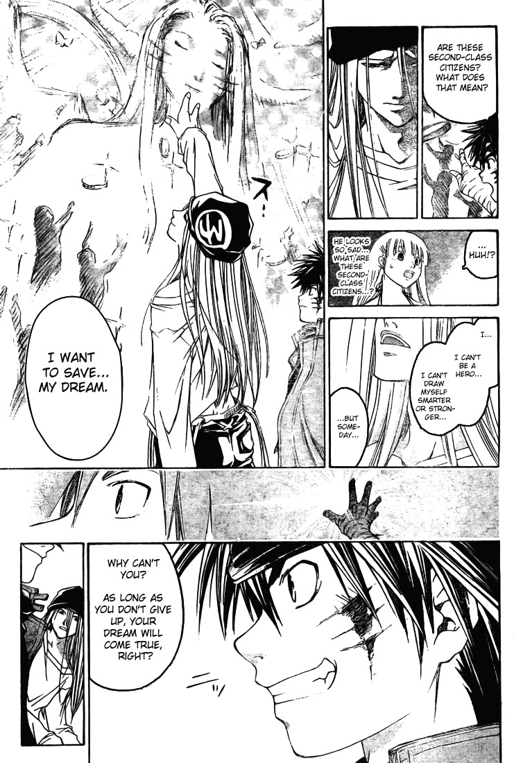 Shirogane no Karasu Chapter 11 page 7 - Chapter 11