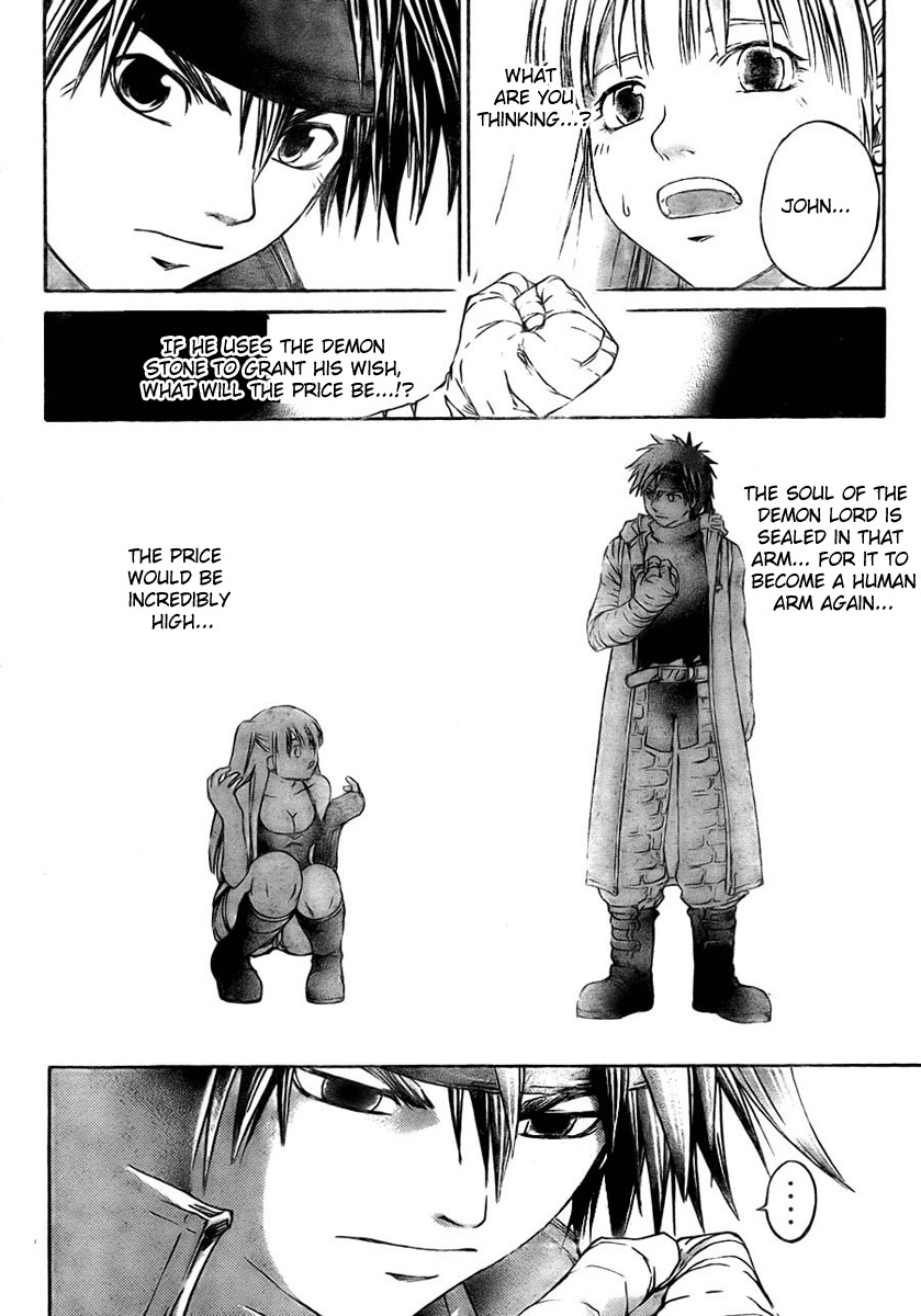 Shirogane no Karasu Chapter 13 page 13 - Chapter 13
