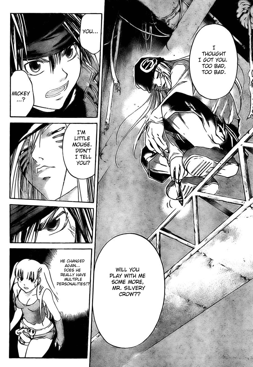 Shirogane no Karasu Chapter 13 page 16 - Chapter 13