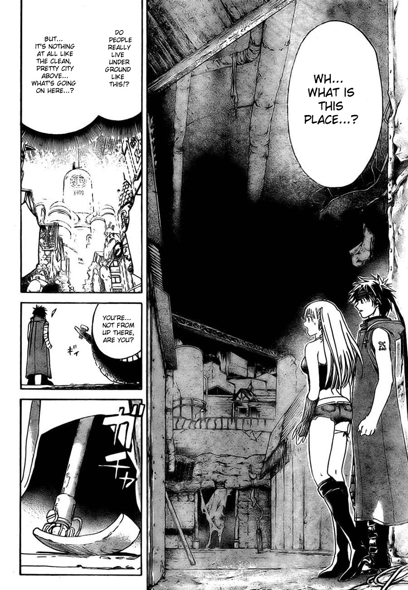 Shirogane no Karasu Chapter 13 page 2 - Chapter 13