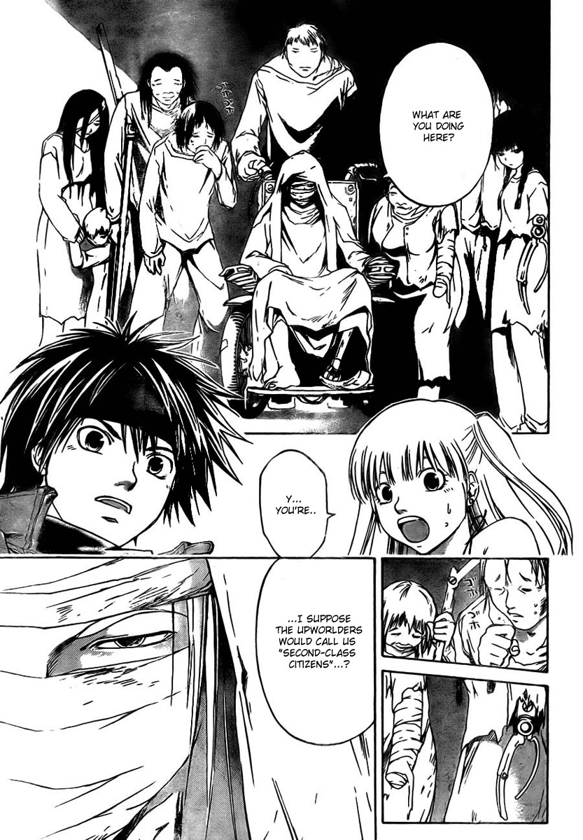 Shirogane no Karasu Chapter 13 page 3 - Chapter 13