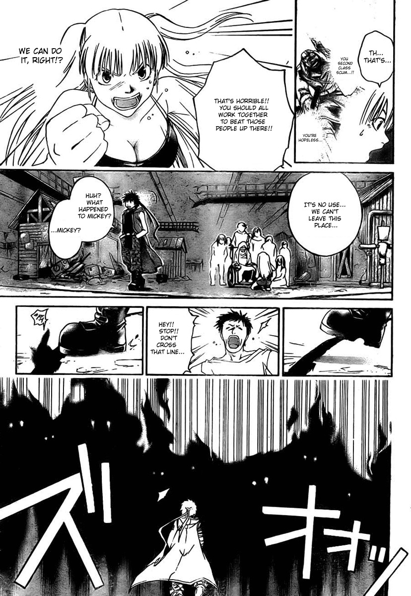 Shirogane no Karasu Chapter 13 page 5 - Chapter 13