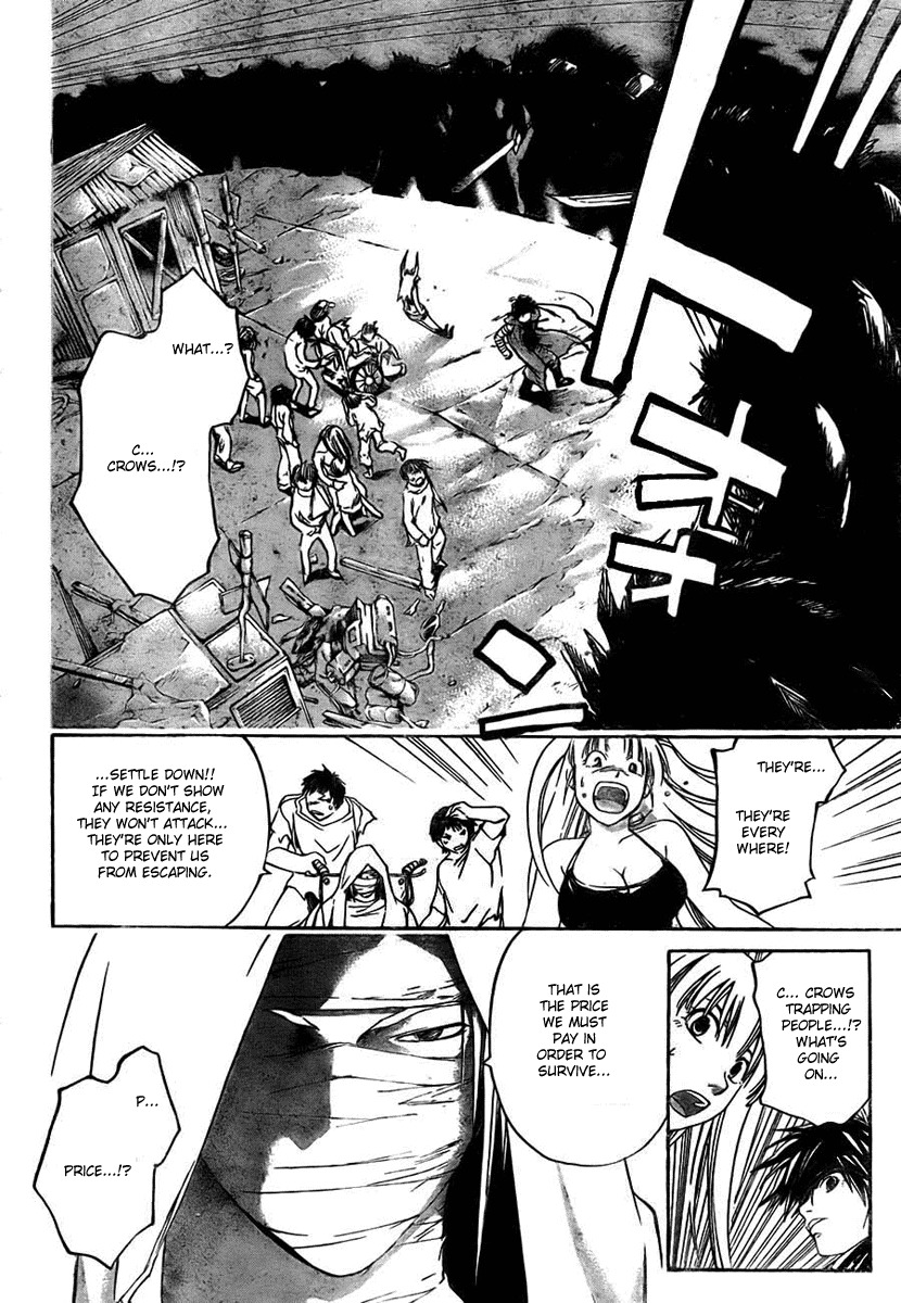 Shirogane no Karasu Chapter 13 page 6 - Chapter 13