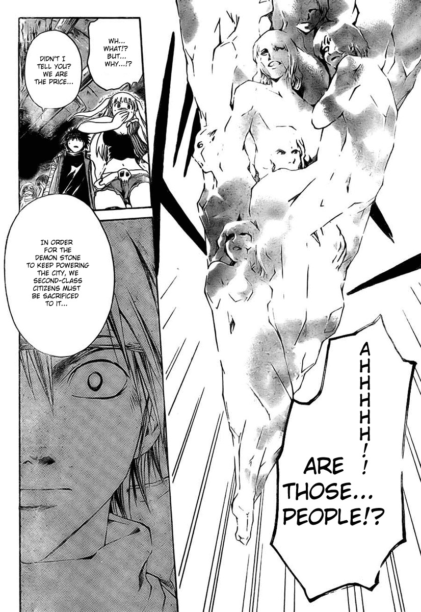 Shirogane no Karasu Chapter 13 page 9 - Chapter 13