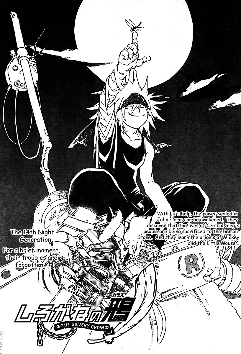 Shirogane no Karasu Chapter 14 page 1 - Chapter 14