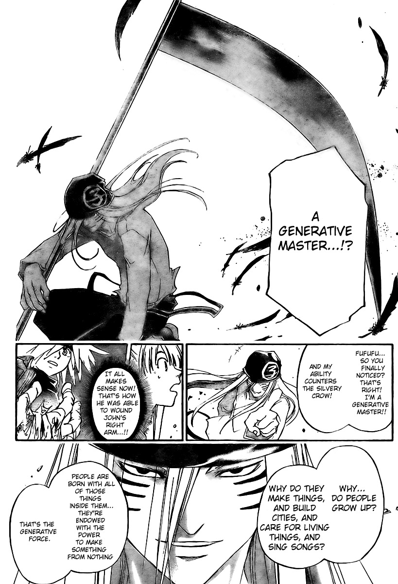 Shirogane no Karasu Chapter 14 page 10 - Chapter 14