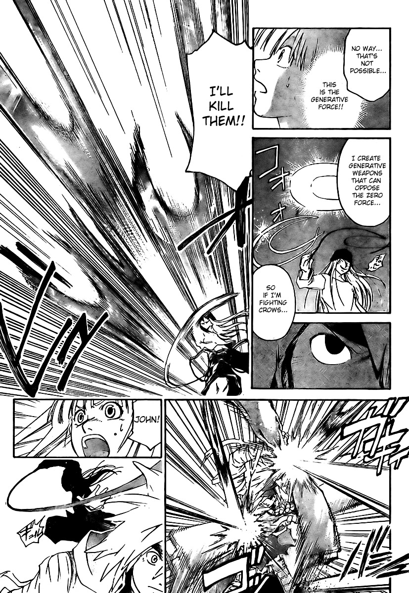 Shirogane no Karasu Chapter 14 page 13 - Chapter 14