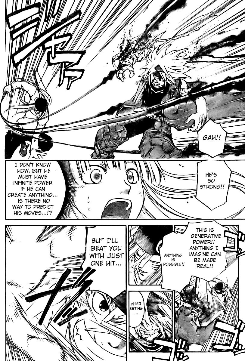 Shirogane no Karasu Chapter 14 page 14 - Chapter 14