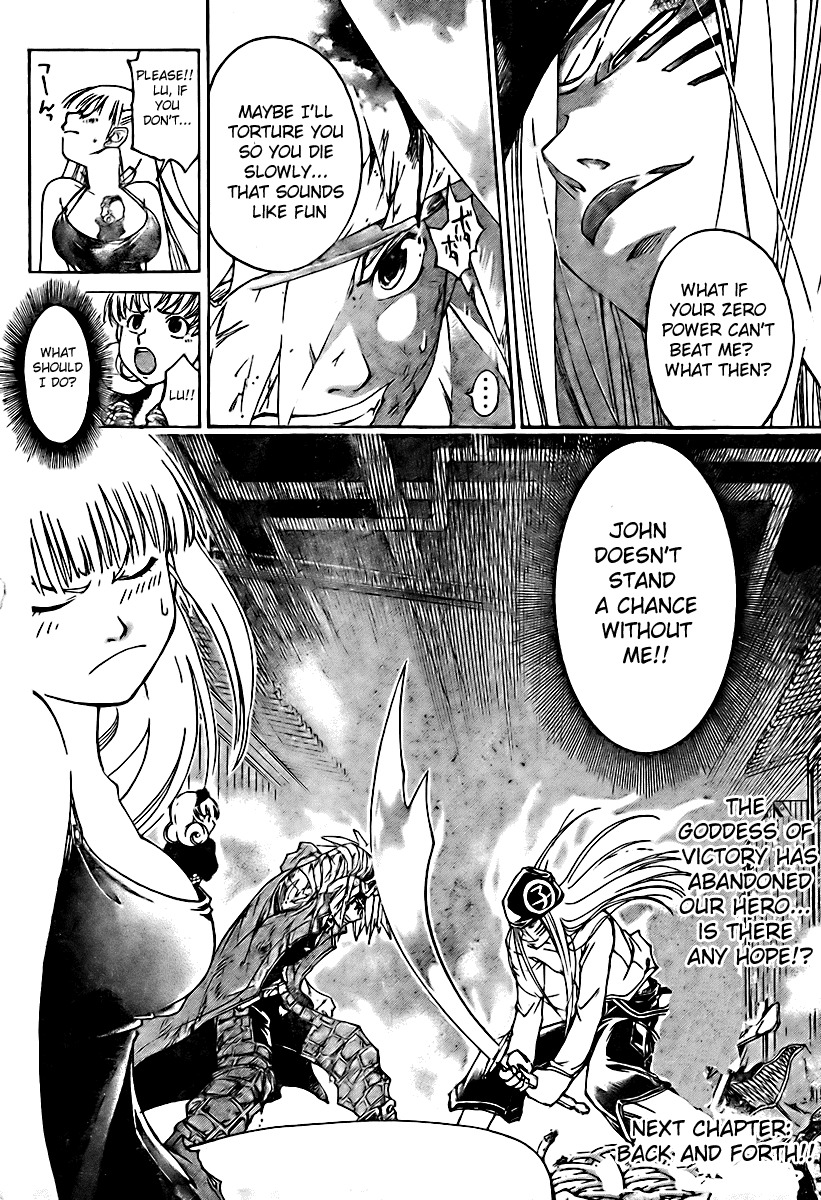 Shirogane no Karasu Chapter 14 page 19 - Chapter 14