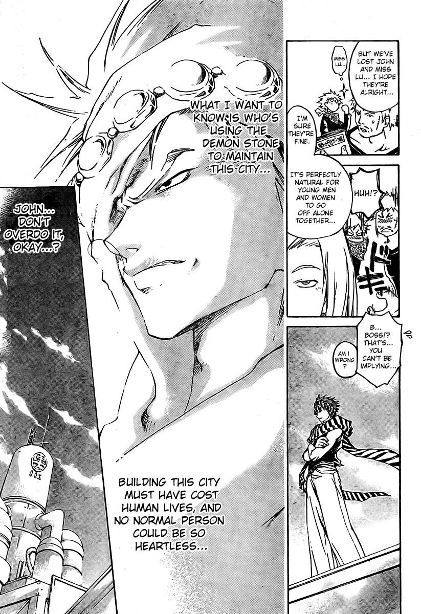 Shirogane no Karasu Chapter 14 page 3 - Chapter 14