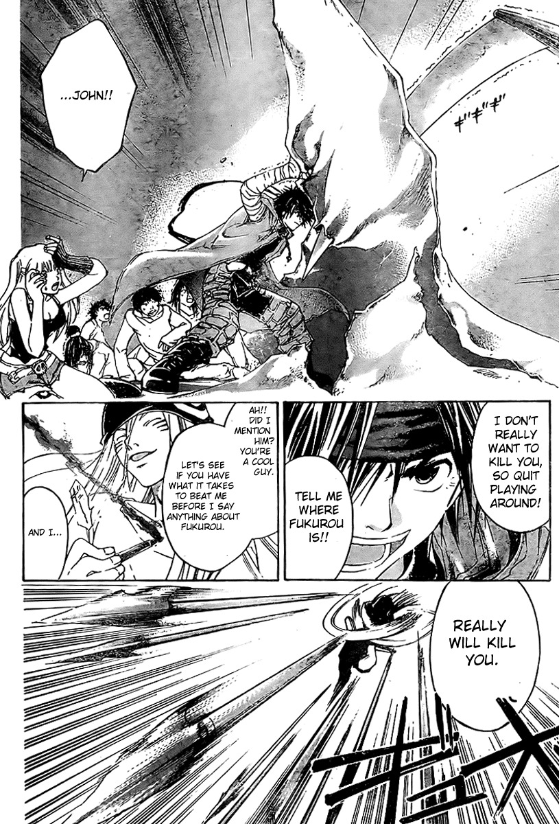 Shirogane no Karasu Chapter 14 page 6 - Chapter 14