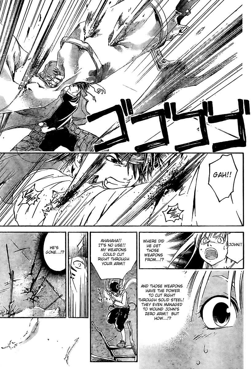 Shirogane no Karasu Chapter 14 page 7 - Chapter 14