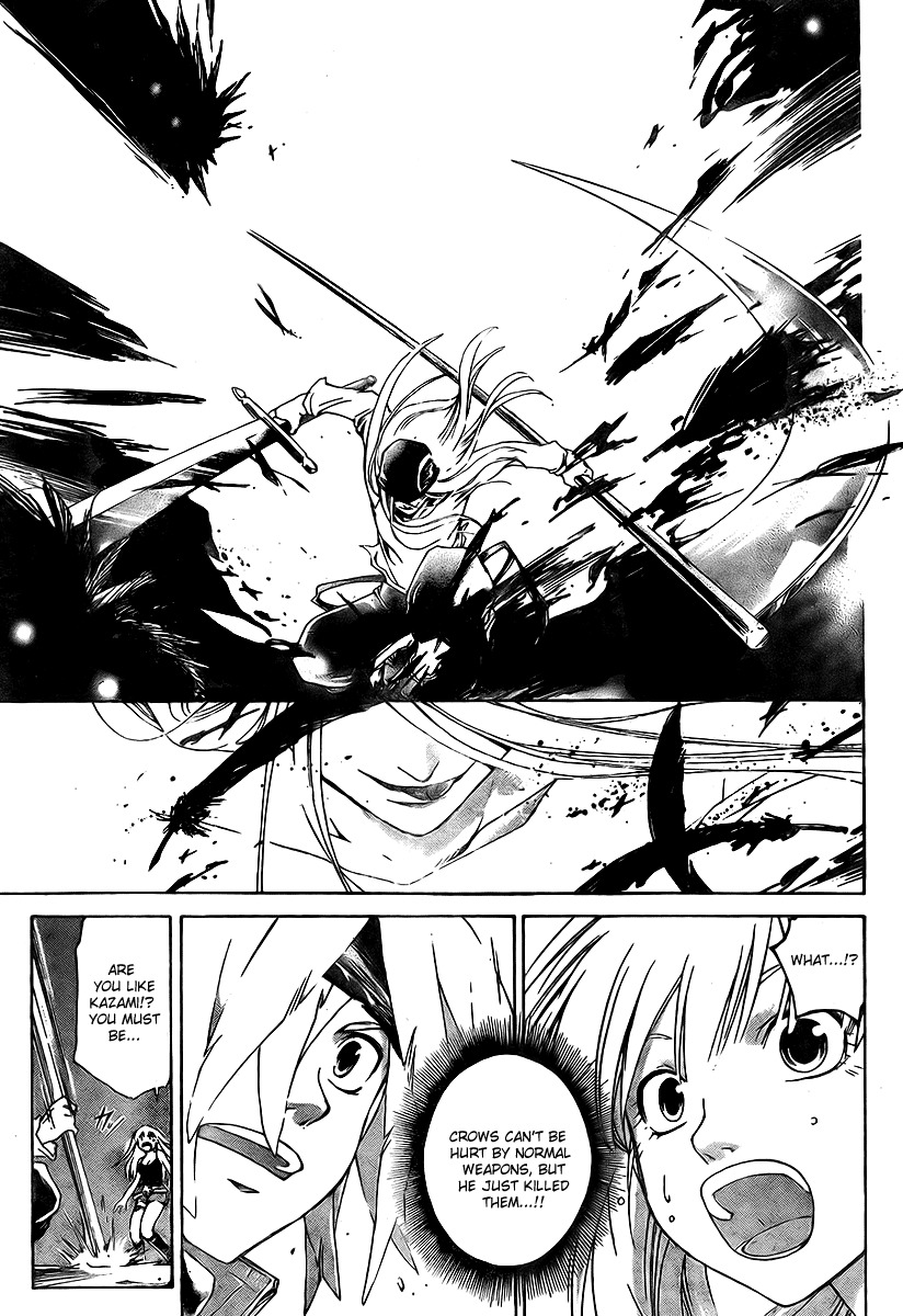 Shirogane no Karasu Chapter 14 page 9 - Chapter 14