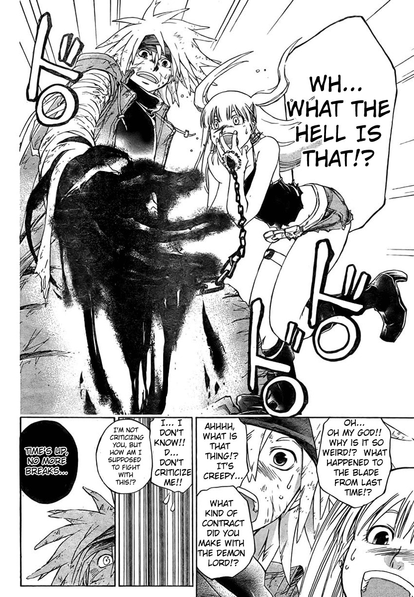 Shirogane no Karasu Chapter 15 page 14 - Chapter 15