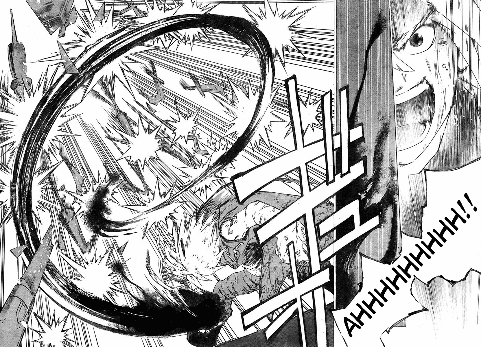 Shirogane no Karasu Chapter 15 page 16 - Chapter 15