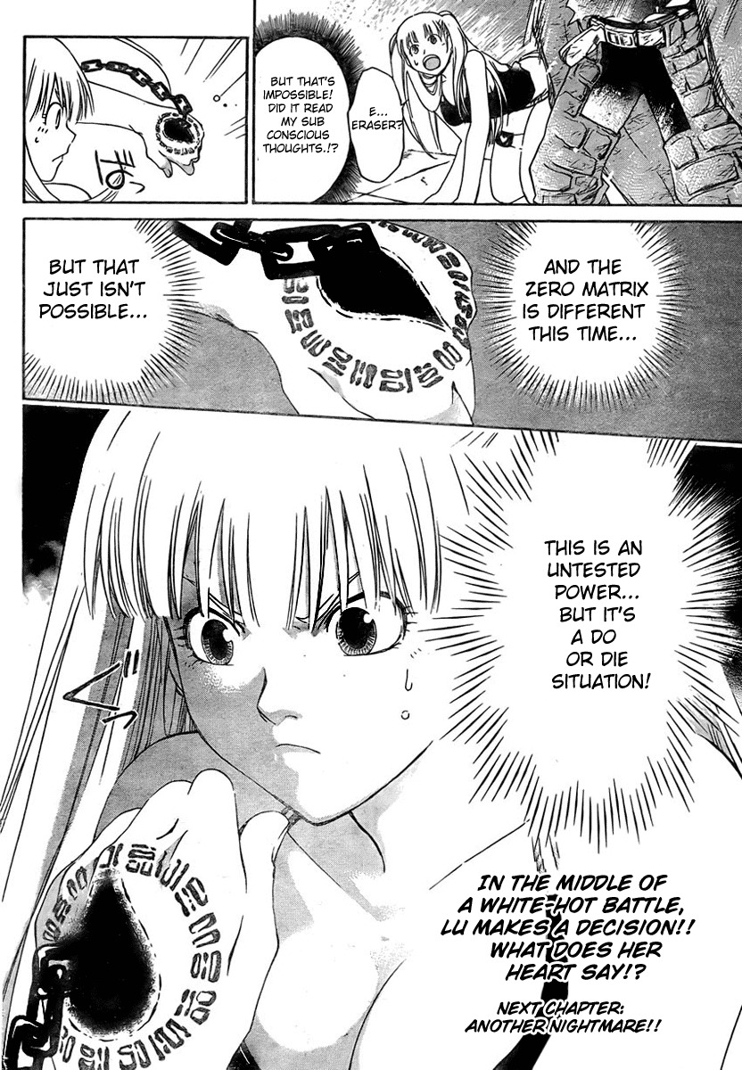 Shirogane no Karasu Chapter 15 page 19 - Chapter 15