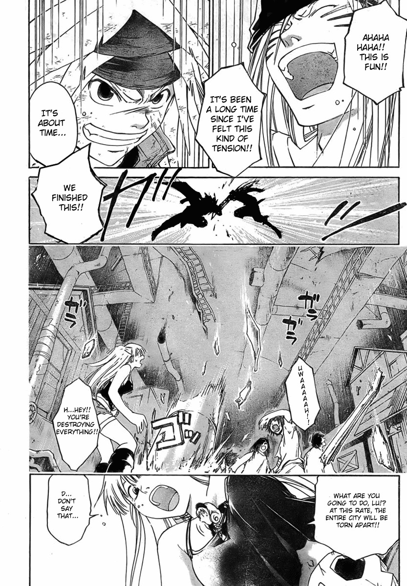 Shirogane no Karasu Chapter 15 page 2 - Chapter 15