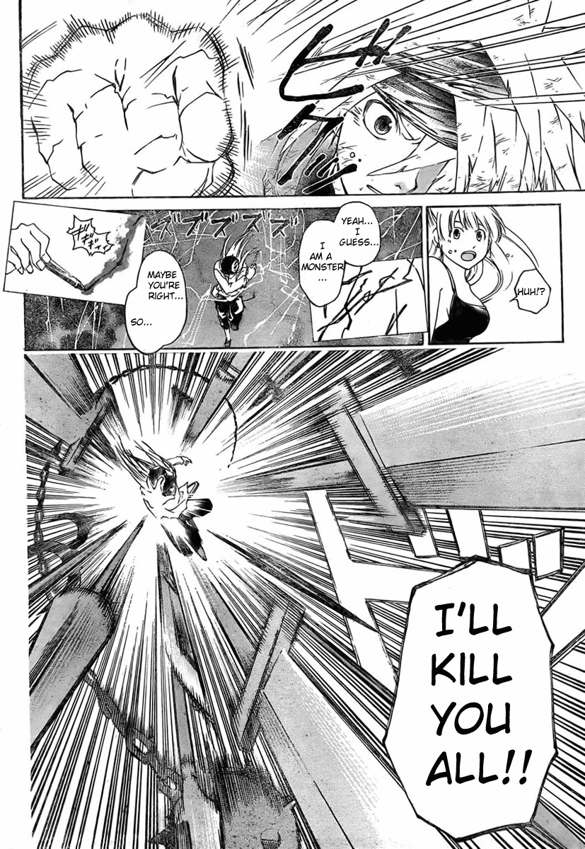 Shirogane no Karasu Chapter 15 page 6 - Chapter 15