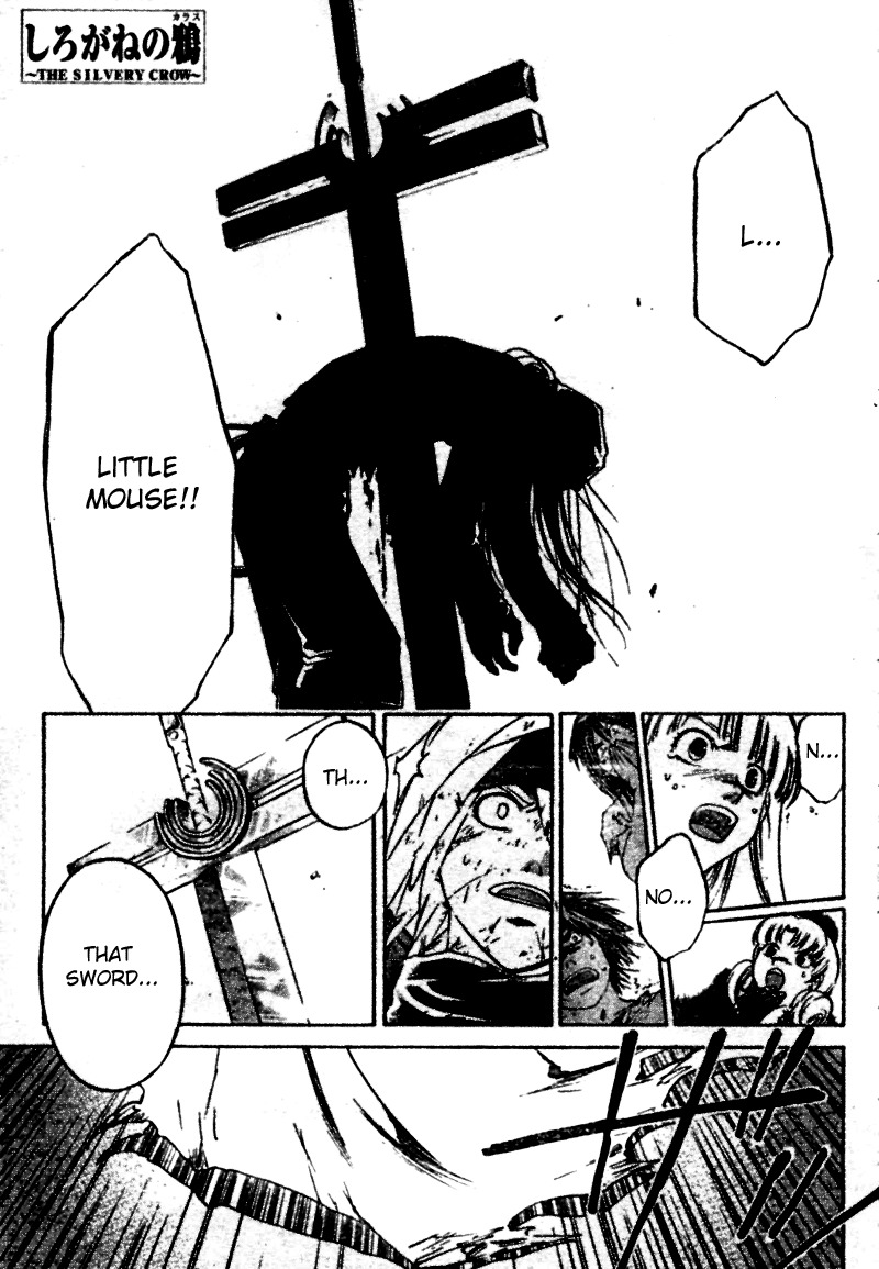 Shirogane no Karasu Chapter 17 page 1 - Chapter 17