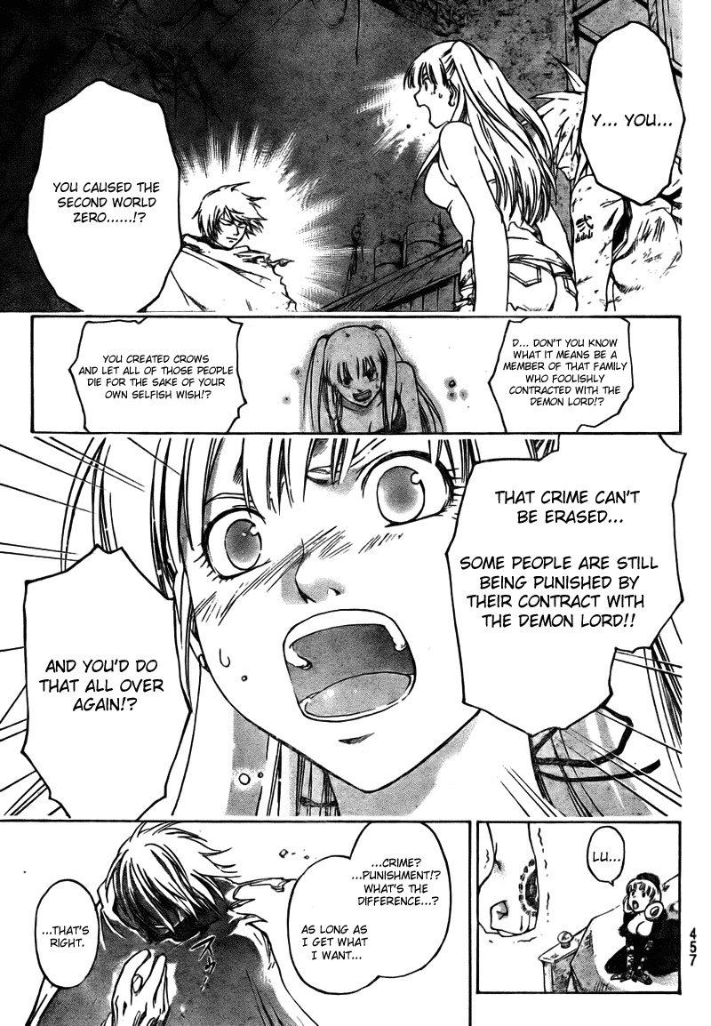 Shirogane no Karasu Chapter 17 page 11 - Chapter 17